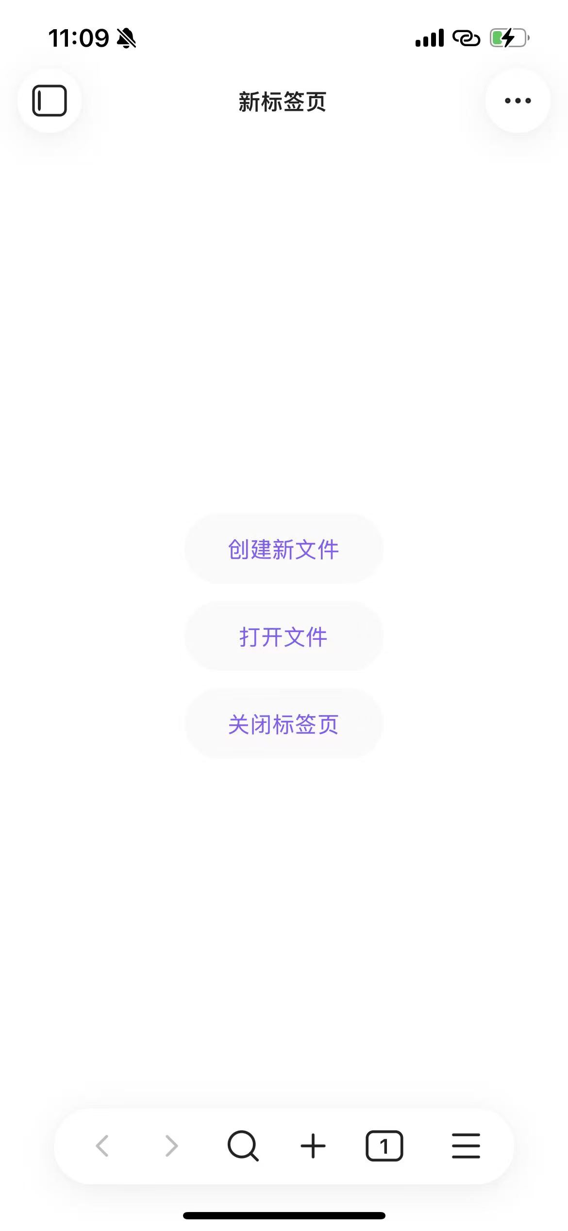 点击左上角侧边栏图标