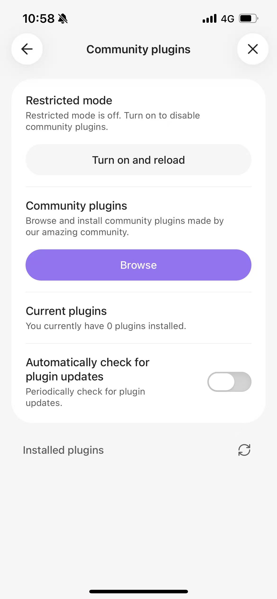 社区插件已开启