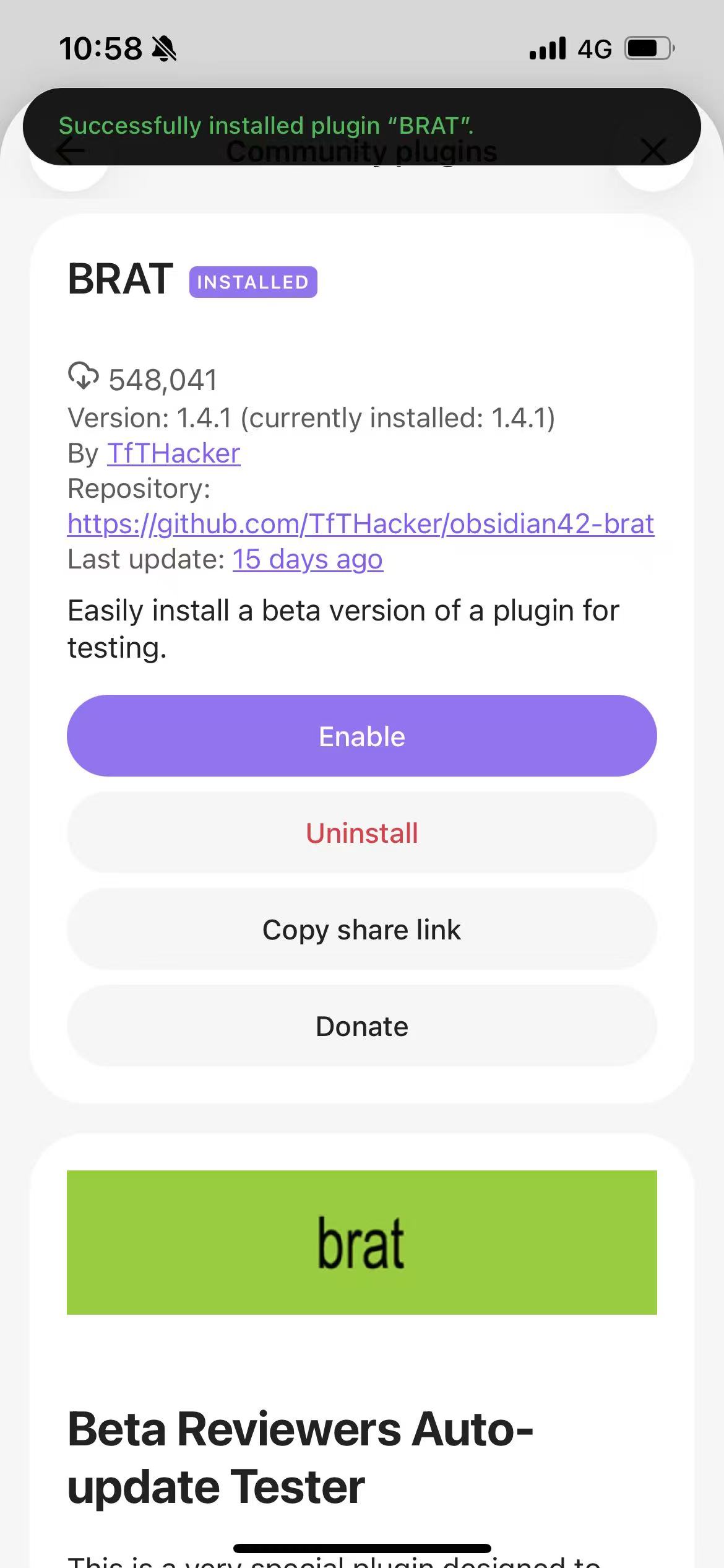 安装成功,点击启用