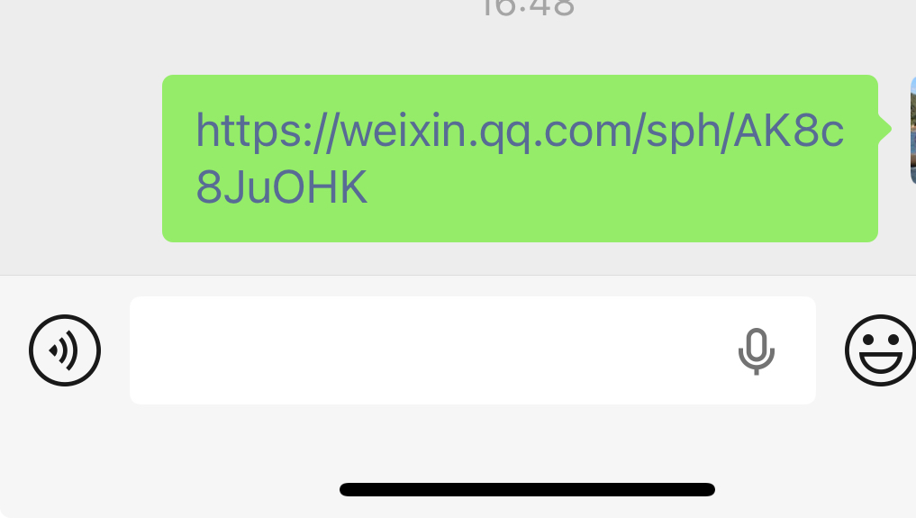 把视频号链接发给助手
