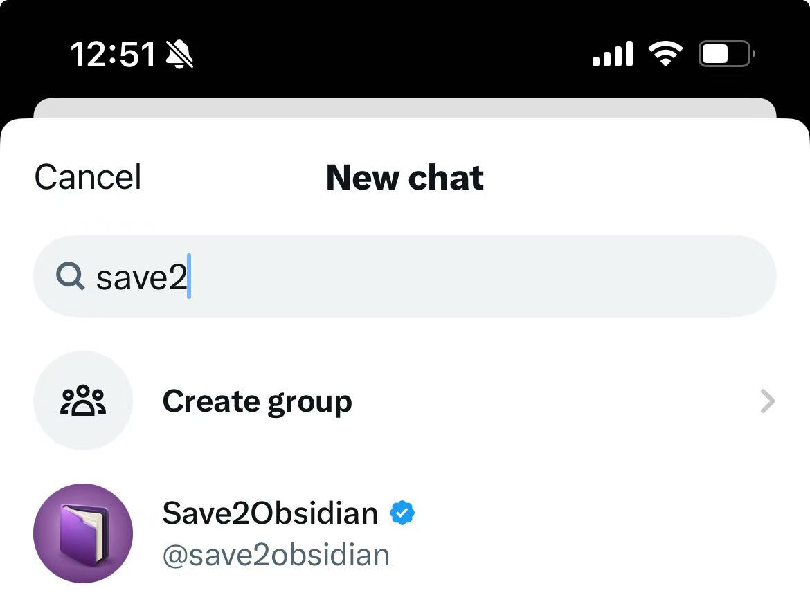 X 新建私信里搜索并选中 Save2Obsidian